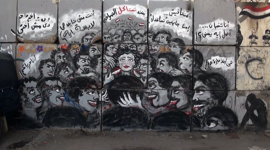 Graffiti art by Mira Shihadeh aus dem Film As I Want, Regie: Samaher Alqadi, Sektion: Encounters 2021, © Prophecy Films.
