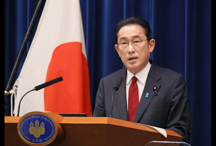 Japanese Prime Minister Fumio Kishida holds a press conference, 25 February 2022 