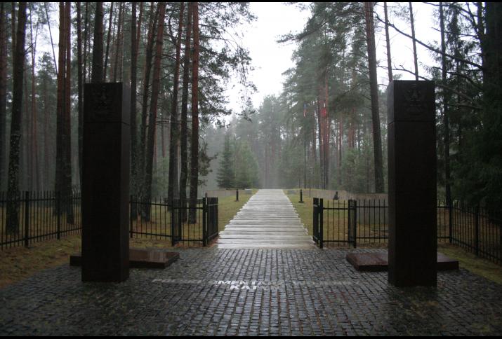 Katyn Memorial (including Polish War Cementery) photographs taken on 10 November 2013 trip during a 2013 Wiki conference in Smolensk.
