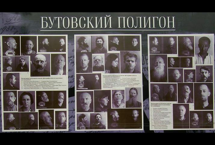 UdSSR KGB Stalin Russisch Design der Spielkarten 52 Bildern Dostojewski KGB 