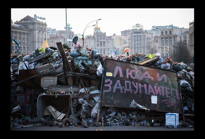 Euromaidan 2014