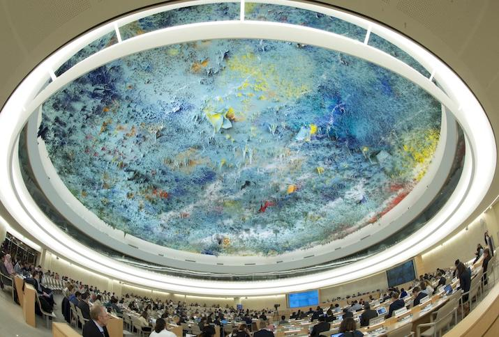 A general view of participants at a 35th Session of the Human Rights Council