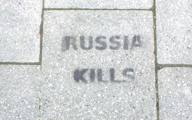 Graffiti vor der Pinakothek der Moderne in München