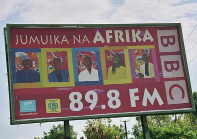 © Mit freundlicher Genehmigung von Benjamin Köhler. Titel: Radiowerbung in Mwanza/Tansania