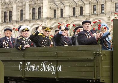 Victory Day Parade, Moscow May 2005