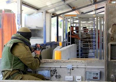 Inside Hawara checkpoint, in the occupied West Bank, Palestine (12.6.2006) Photo by Magne Hagesæter (Own work) CC BY-SA 3.0 via Wikimedia Commons Inside Hawara checkpoint, in the occupied West Bank, Palestine (12.6.2006) Photo by Magne Hagesæter (Own work) CC BY-SA 3.0 via Wikimedia Commons