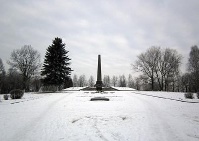 Denkmal für die Opfer des Vernichtungslagers Maly Trostenez. © User: Homoatrox, Maly Trastsianets memorial 1, 09.01.2012. Quelle: Wikimedia Commons (CC BY-SA 3.0 or GFDL) Denkmal für die Opfer des Vernichtungslagers Maly Trostenez. © User: Homoatrox, Maly Trastsianets memorial 1, 09.01.2012. Quelle: Wikimedia Commons (CC BY-SA 3.0 or GFDL)
