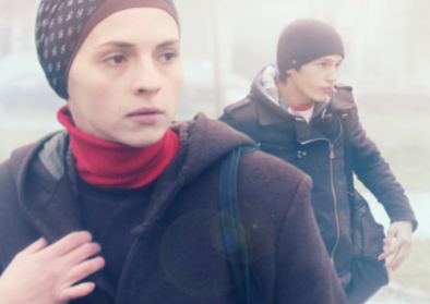 Rahima und Nidin