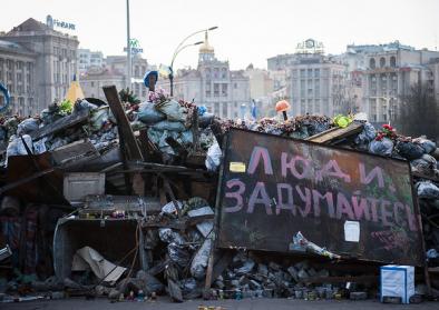 Euromaidan 2014 Euromaidan 2014