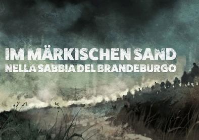 Titelbild der Webdoku "Im Märkischen Sand" Titelbild der Webdoku "Im Märkischen Sand"