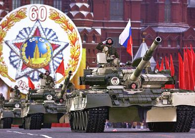 © kremlin.ru | Wikimedia Creative Commons Attribution 3.0 Unported. Titel: T-80BV Panzer, Roter Platz, Moskau. Militärparade zum 60. Jahrestag des Sieges im 2. Weltkrieg. 9. Mai 2005. T-80BV Panzer, Roter Platz, Moskau. Militärparade zum 60. Jahrestag des Sieges im 2. Weltkrieg. 9. Mai 2005.