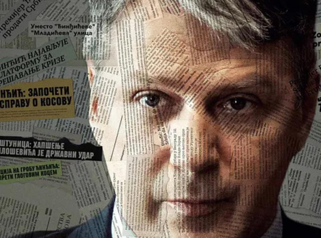 Das Attentat - Geheimoperation Belgrad; © This and That Productions / ZDF / arte / Radio Television of Serbia / Agitprop