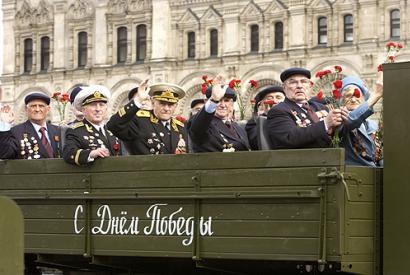 Victory Day Parade, Moscow May 2005