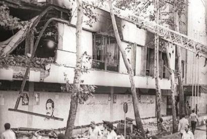 Bomb debris after assassination of President Mohammad-Ali Rajaei and Prime Minister Mohammad-Javad Bahonar in 1981
