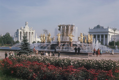 Moskau 1965